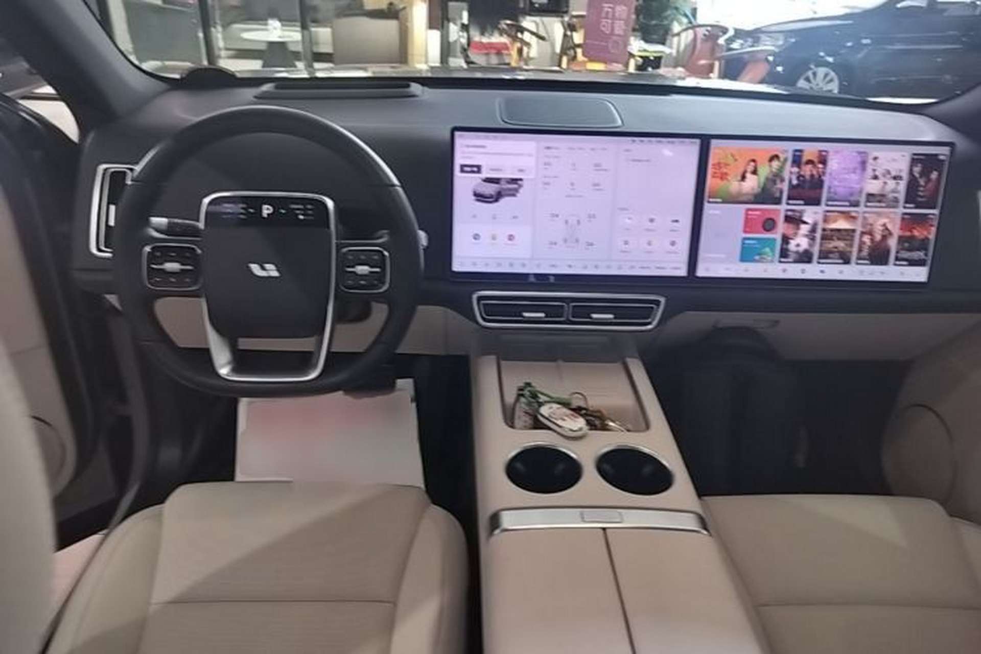 Used Li Auto L6 2024 Max Center Console
