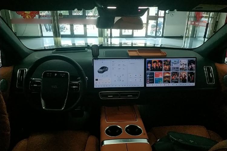Used Li Auto L6 2024 Max Center Console