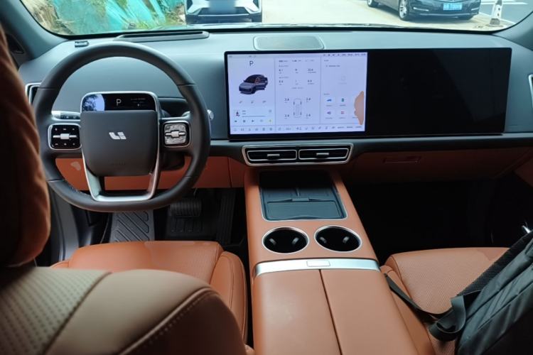 Used Li Auto L6 2024 Pro Model Center Console