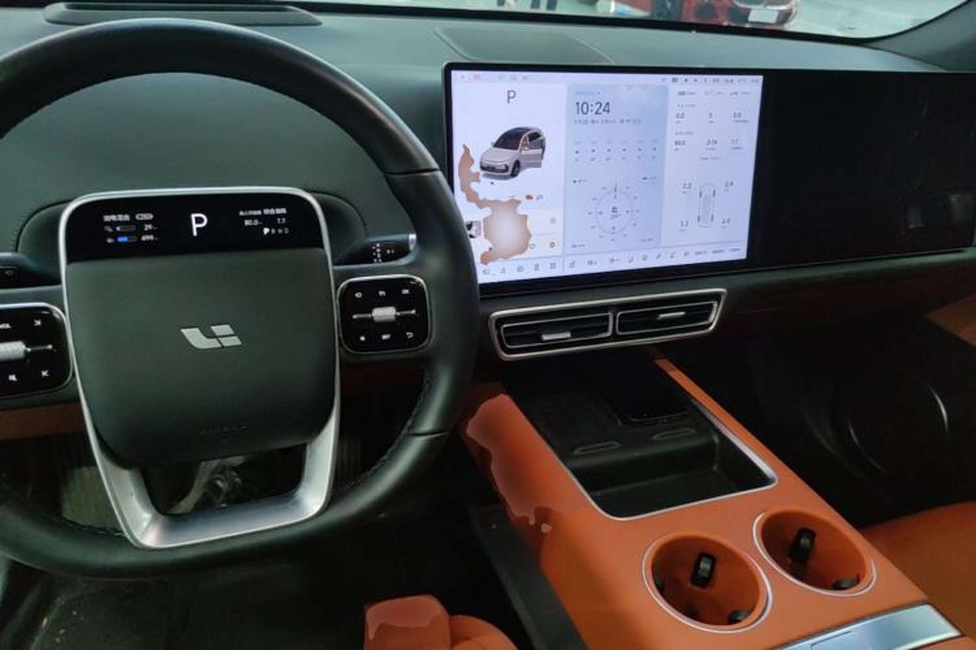 Used Li Auto L6 2024 Max Center Console