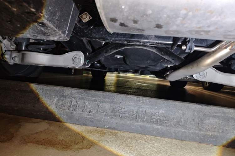 Used Li Auto L6 2024 Max Chassis Rear