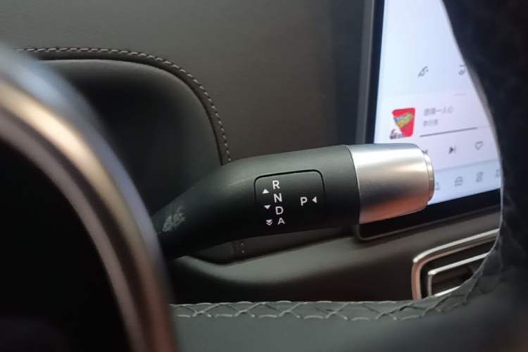 Used Li Auto L6 2024 Pro Model Gear Lever