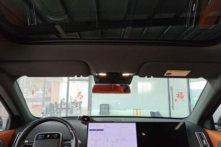 Used Li Auto L6 2024 Pro Model Headliner