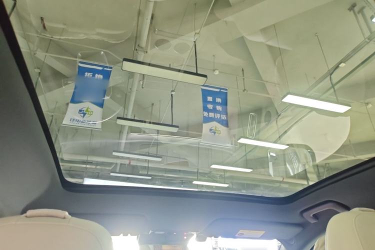 Used Li Auto L6 2024 Max Headliner