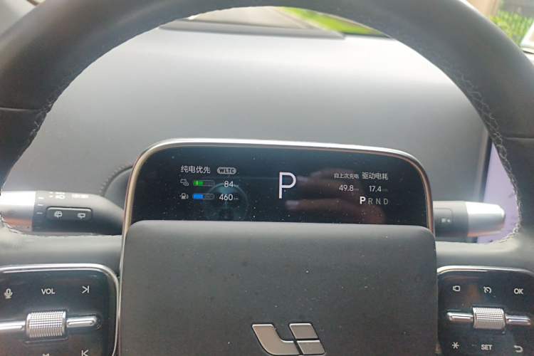 Used Li Auto L6 2024 Pro Model Instrument Cluster