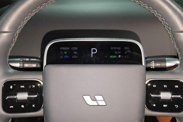 Used Li Auto L6 2024 Pro Model Instrument Cluster