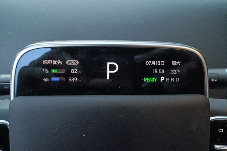 Used Li Auto L6 2024 Pro Model Instrument Cluster