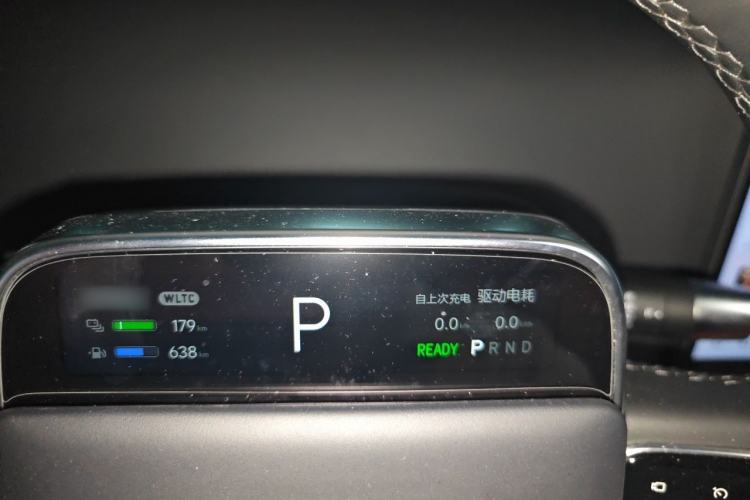 Used Li Auto L6 2024 Pro Model Instrument Cluster