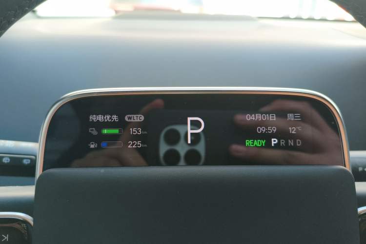 Used Li Auto L6 2024 Pro Model Instrument Cluster