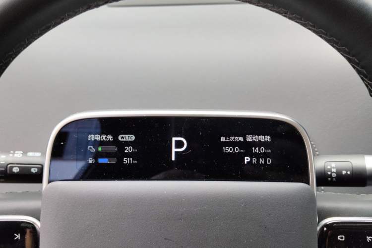 Used Li Auto L6 2024 Pro Model Instrument Cluster