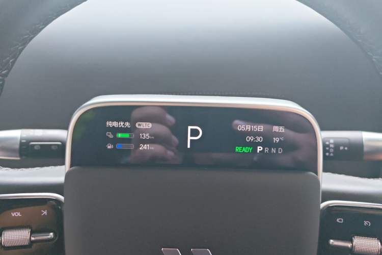 Used Li Auto L6 2024 Max Instrument Cluster
