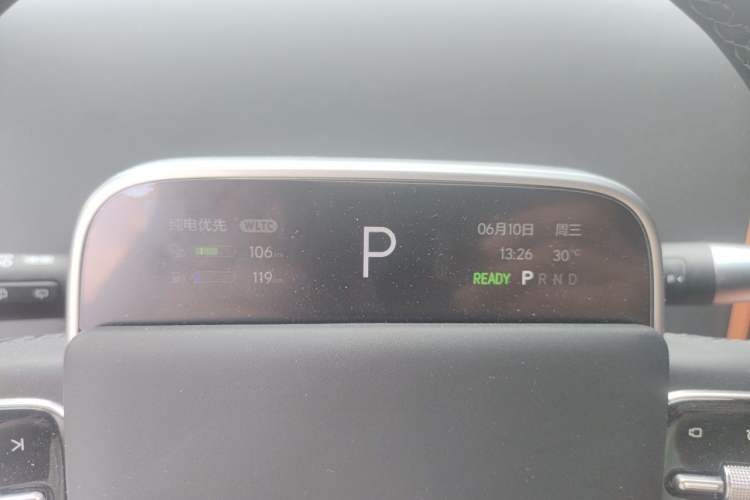 Used Li Auto L6 2024 Pro Model Instrument Cluster