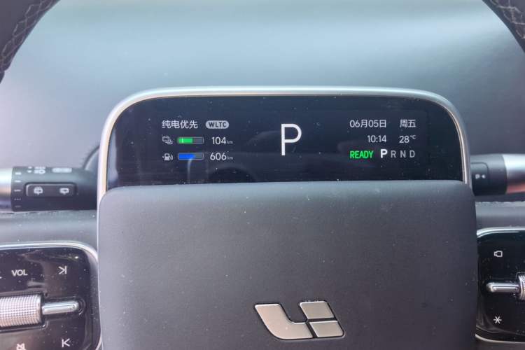 Used Li Auto L6 2024 Pro Model Instrument Cluster