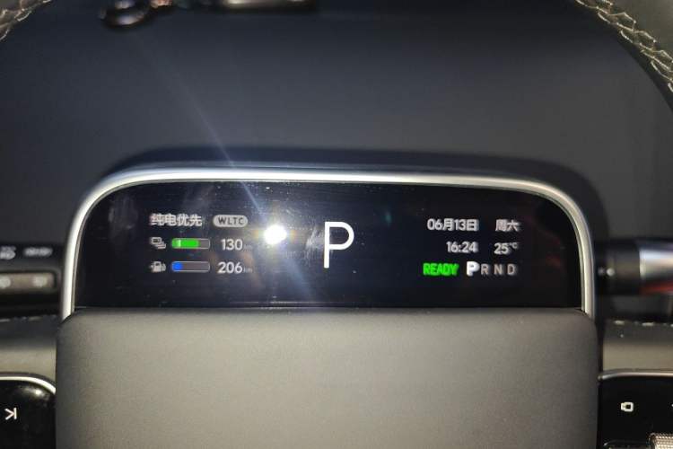 Used Li Auto L6 2024 Pro Model Instrument Cluster