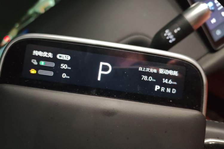 Used Li Auto L6 2024 Max Instrument Cluster