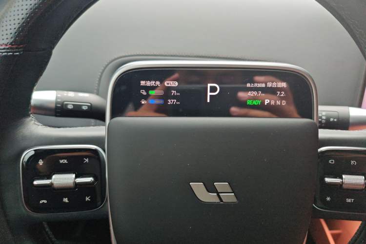 Used Li Auto L6 2024 Max Instrument Cluster