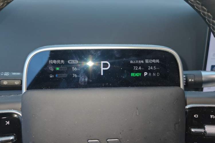 Used Li Auto L6 2024 Pro Model Instrument Cluster