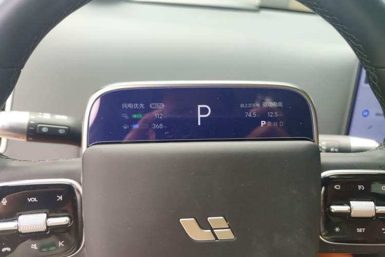 Used Li Auto L6 2024 Pro Model Instrument Cluster