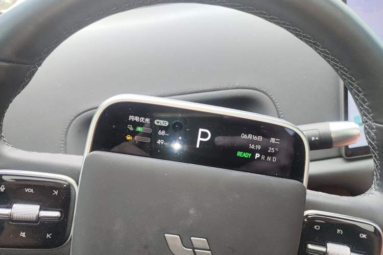 Used Li Auto L6 2024 Pro Model Instrument Cluster