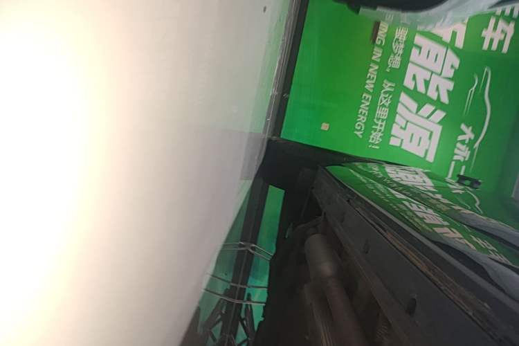Used Li Auto L6 2024 Pro Model Right Side Sill