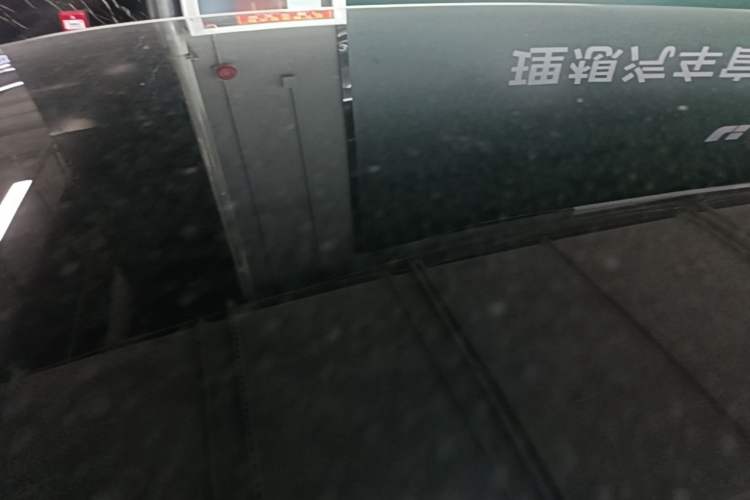 Used Li Auto L6 2024 Max Roof