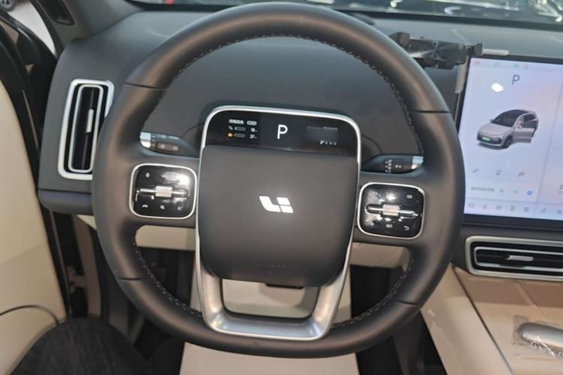Used Li Auto L6 2024 Pro Model Steering Wheel