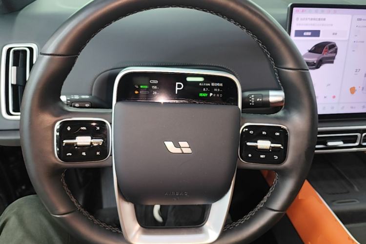 Used Li Auto L6 2024 Max Steering Wheel