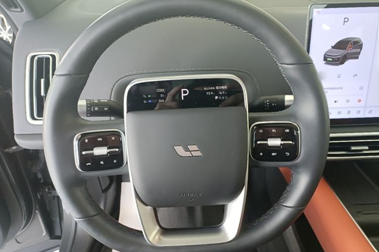 Used Li Auto L6 2024 Max Steering Wheel