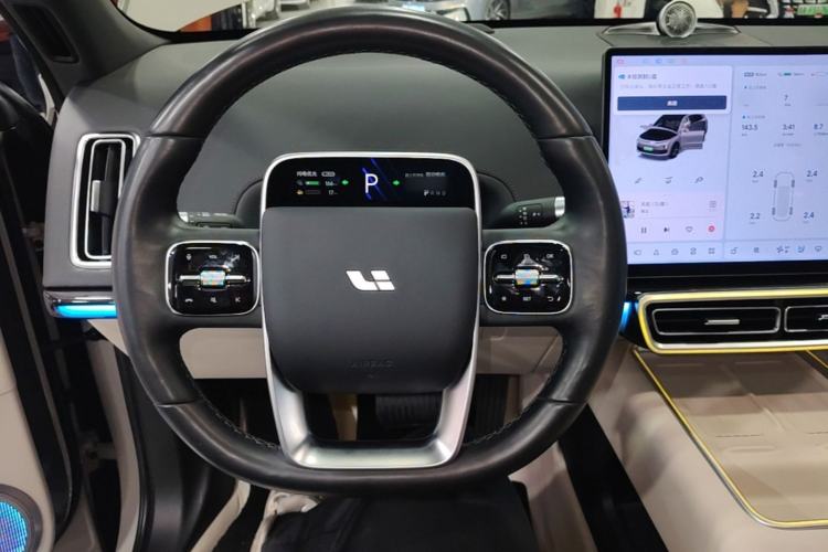 Used Li Auto L6 2024 Pro Model Steering Wheel