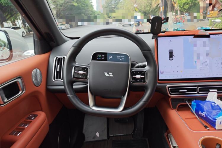 Used Li Auto L6 2024 Max Steering Wheel