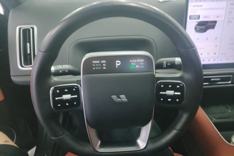 Used Li Auto L6 2024 Pro Model Steering Wheel