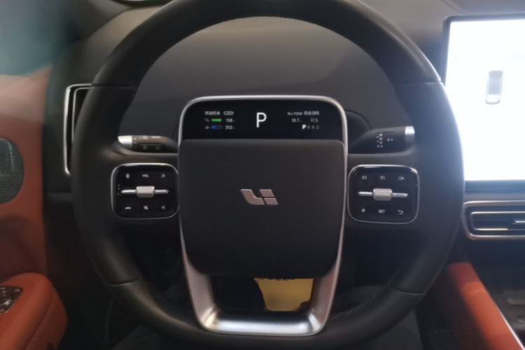 Used Li Auto L6 2024 Max Steering Wheel