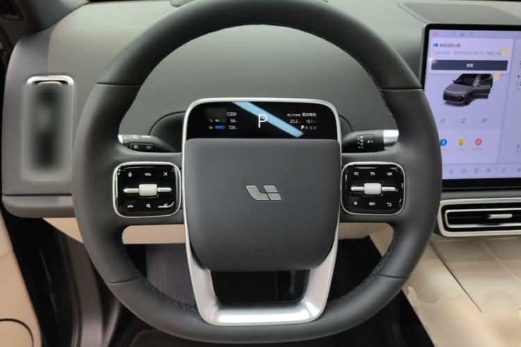 Used Li Auto L6 2024 Max Steering Wheel
