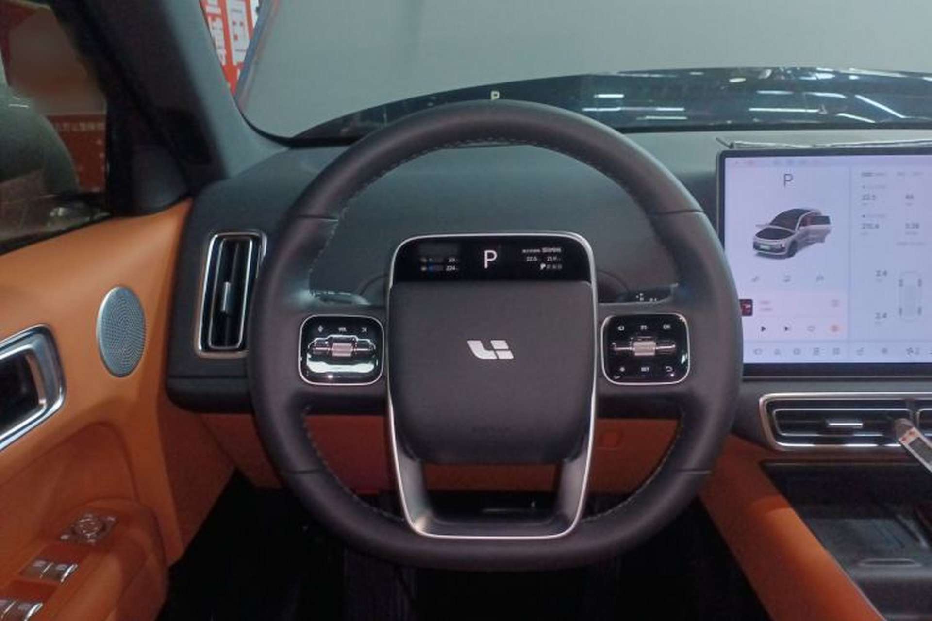 Used Li Auto L6 2024 Max Steering Wheel