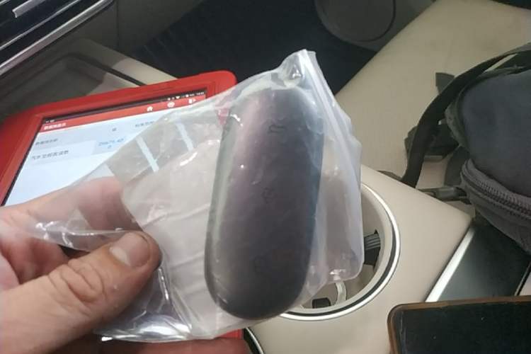Used Li Auto L6 2024 Max Vehicle Key