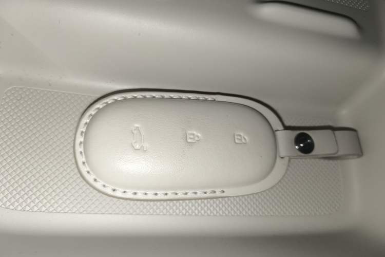 Used Li Auto L6 2024 Max Vehicle Key
