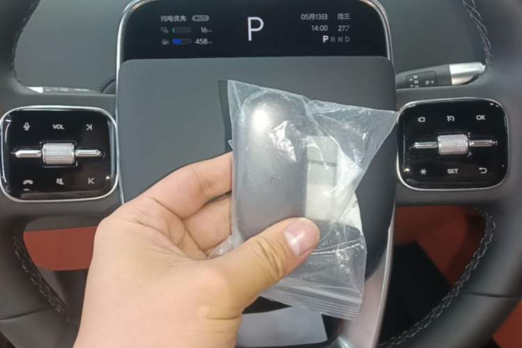 Used Li Auto L6 2024 Max Vehicle Key