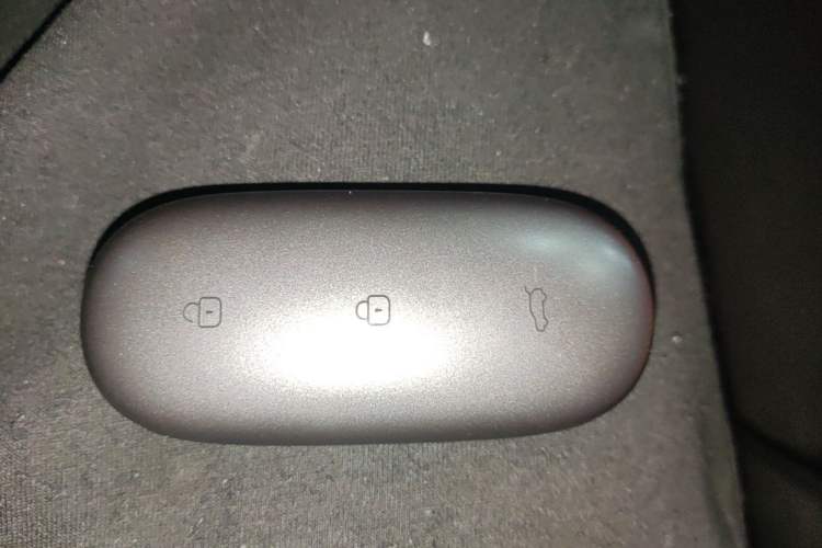 Used Li Auto L6 2024 Pro Model Vehicle Key