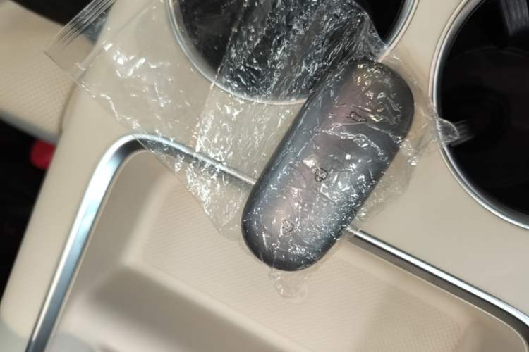Used Li Auto L6 2024 Max Vehicle Key