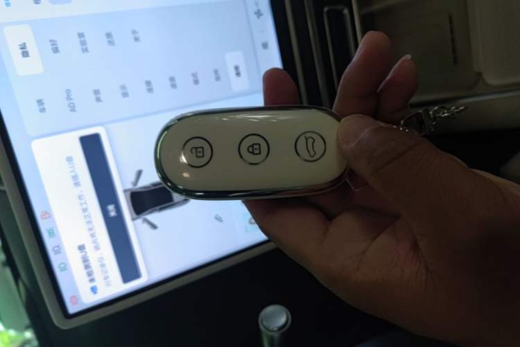 Used Li Auto L6 2024 Pro Model Vehicle Key