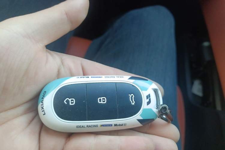Used Li Auto L6 2024 Pro Model Vehicle Key