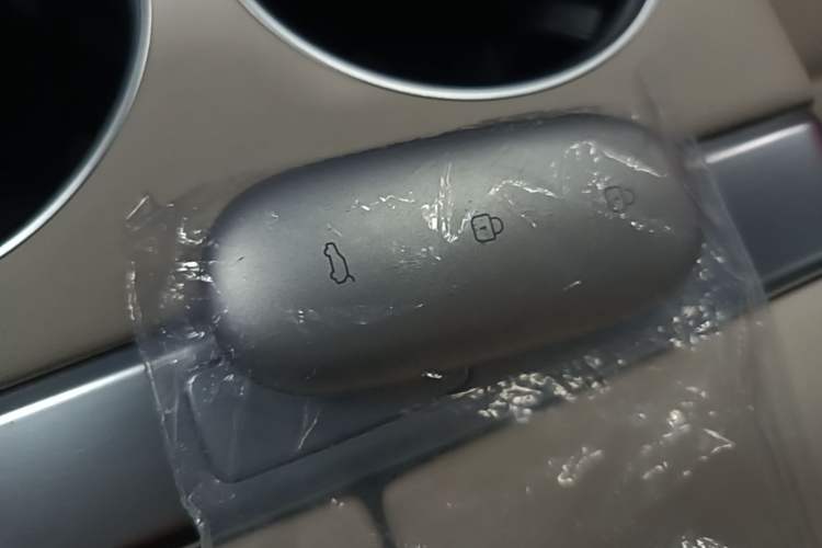 Used Li Auto L6 2024 Max Vehicle Key