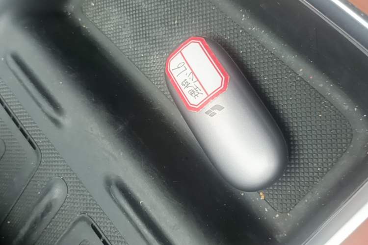 Used Li Auto L6 2024 Pro Model Vehicle Key