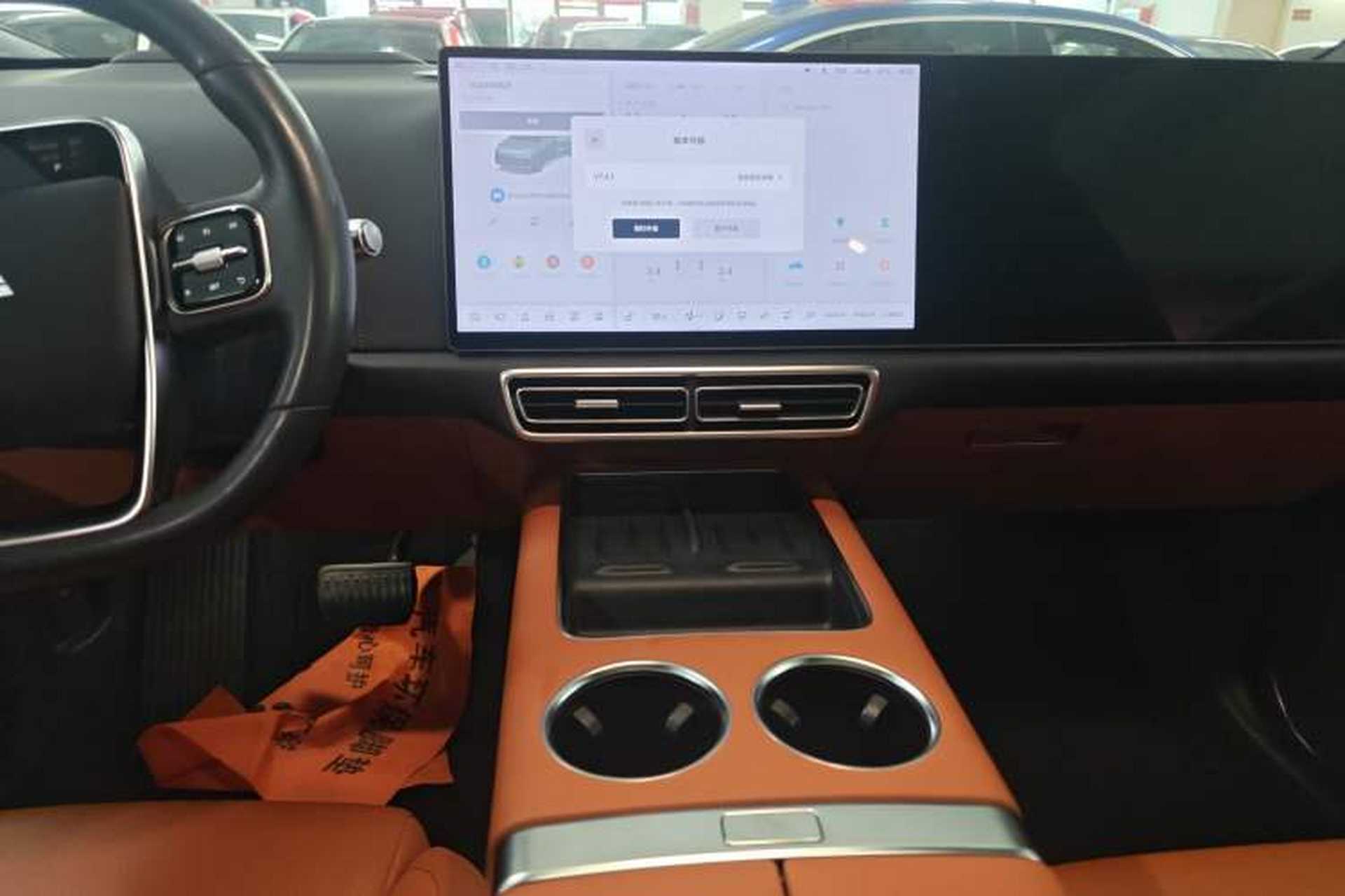 Used Li Auto L6 2024 Max Audio And AC Panel