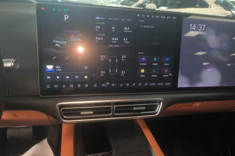 Used Li Auto L6 2024 Pro Model Audio And AC Panel