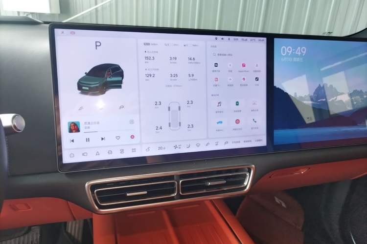 Used Li Auto L6 2024 Max Audio And AC Panel