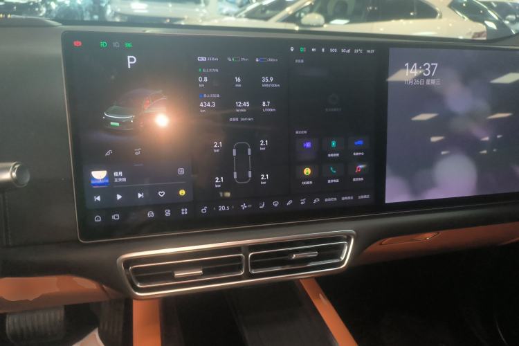 Used Li Auto L6 2024 Pro Model Center Console