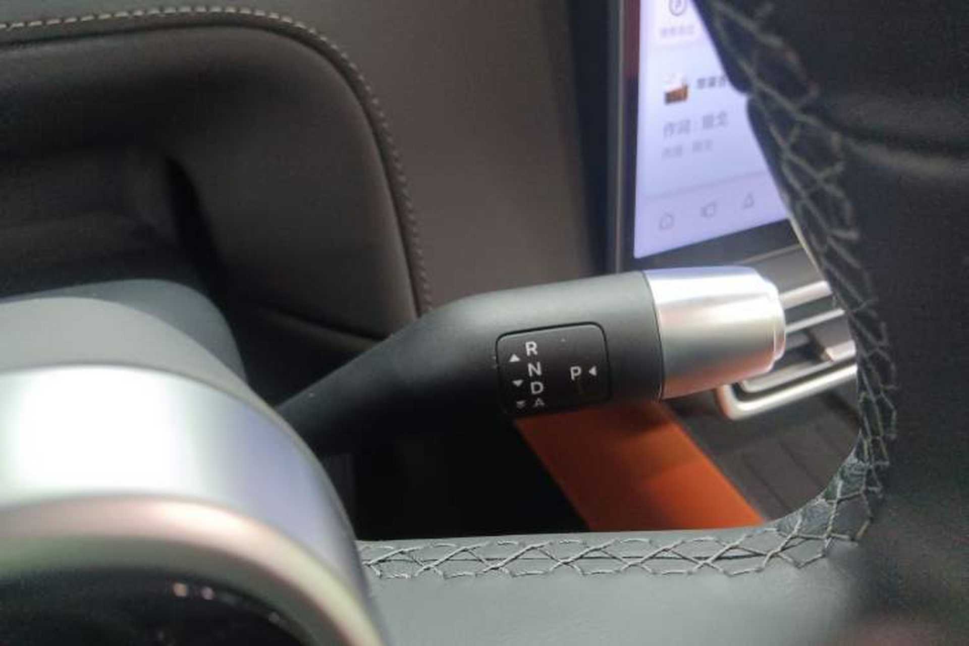 Used Li Auto L6 2024 Pro Model Gear Lever