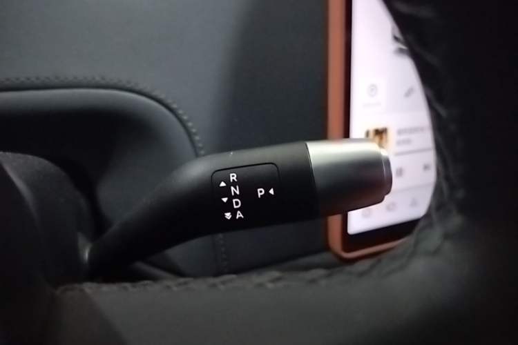 Used Li Auto L6 2024 Pro Model Gear Lever