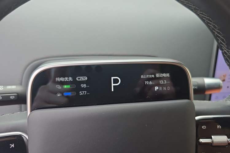 Used Li Auto L6 2024 Pro Model Instrument Cluster